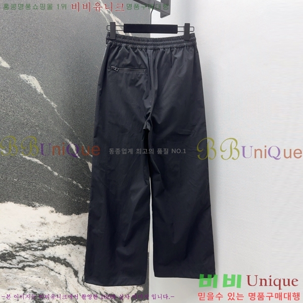    DIO511650-4