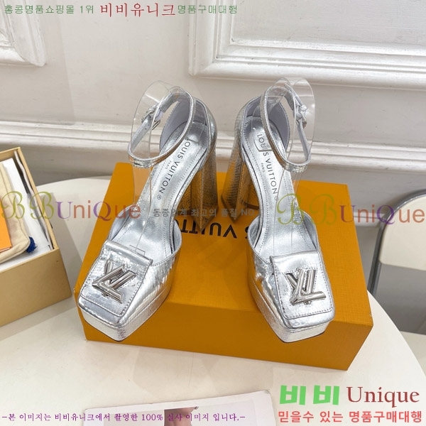 ̺ ÷  37LV575181-4 12cm