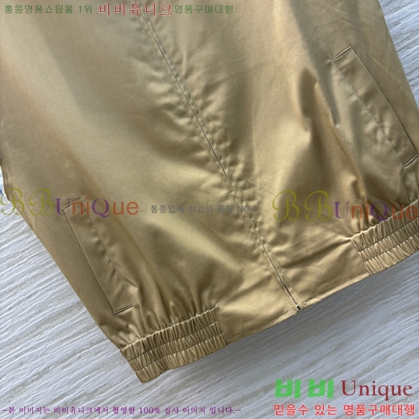  ̿̿   MU133455-5