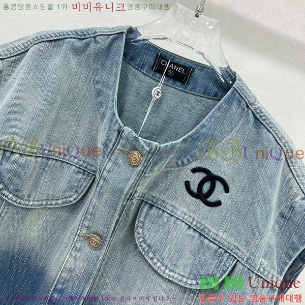  *   CH4304420-1