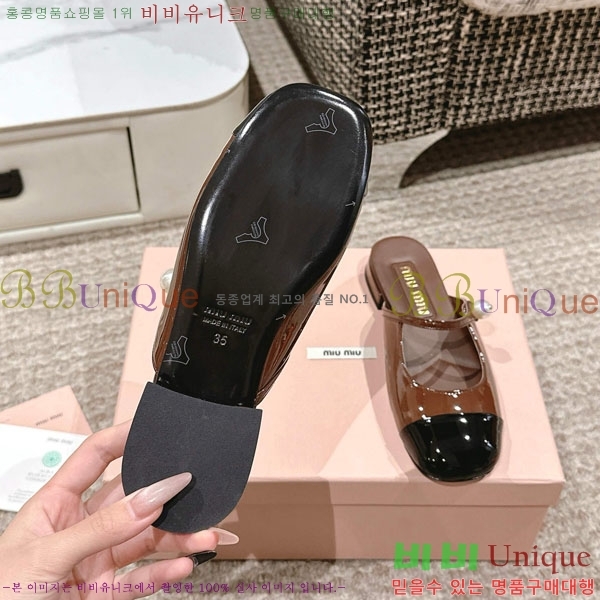  ̿̿ ޸  31MU236605-1