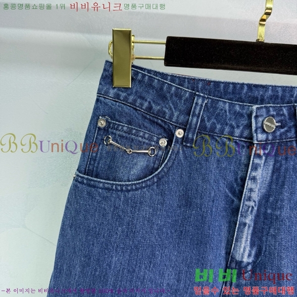     GU592445-9