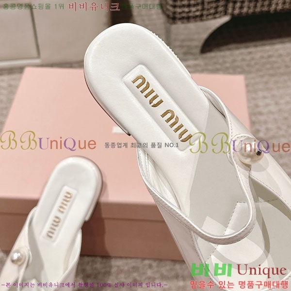  ̿̿ ޸  31MU236605-4