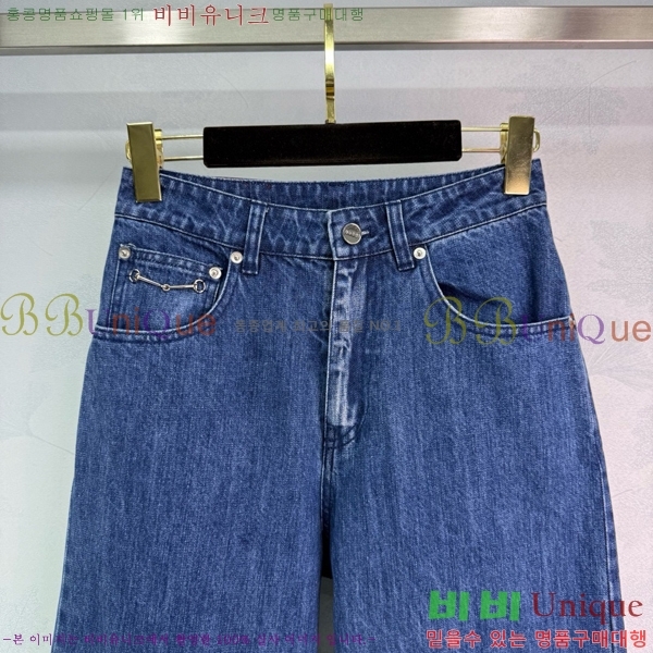     GU592445-9