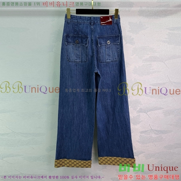     GU592445-9