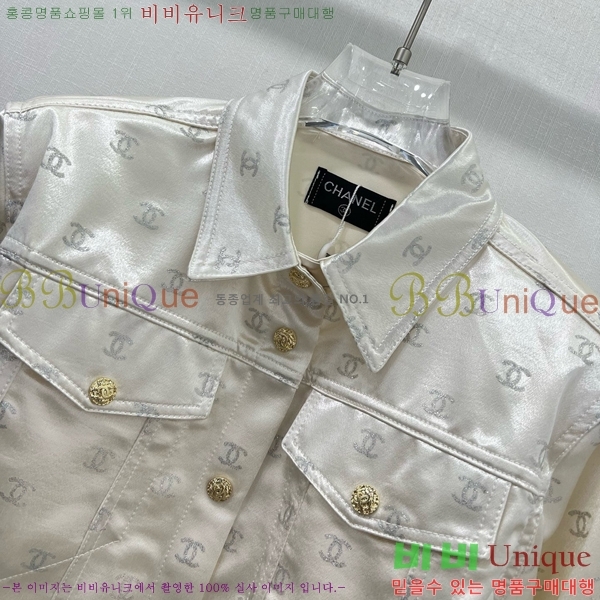  *  CH4304420-2