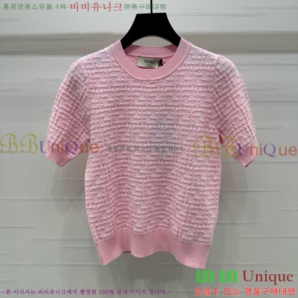    Ƽ FD2532022-2