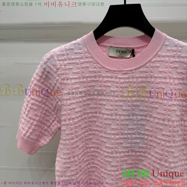    Ƽ FD2532022-2