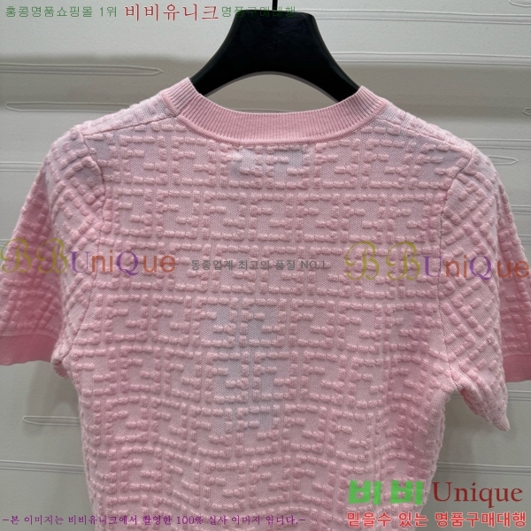    Ƽ FD2532022-2