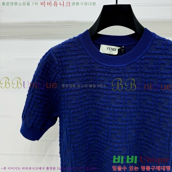    Ƽ FD2532022-3