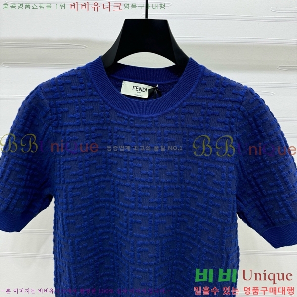    Ƽ FD2532022-3