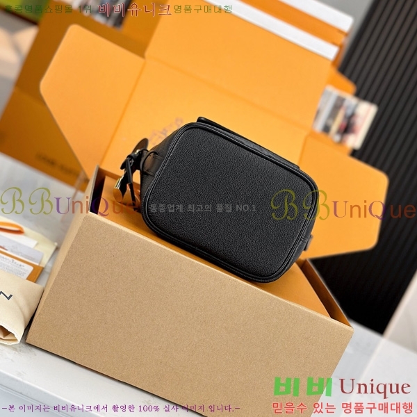 #̺  BB M13045-601