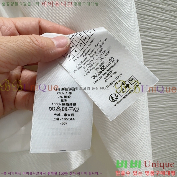  Ʈ ߶ ݼҸ Ŷ 35D25353-3-620롽
