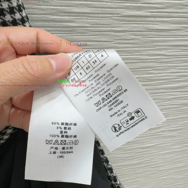  Ʈ 巹 36D253513-2-790롽