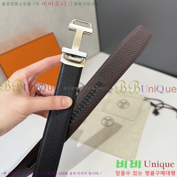 #޽ Ʈ HH16268-2