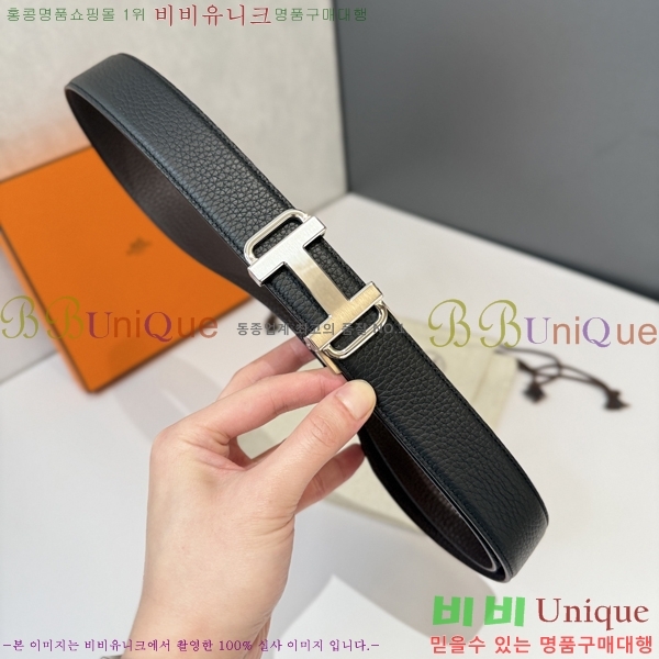 #޽ Ʈ HH16268-2