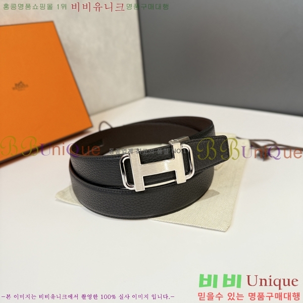 #޽ Ʈ HH16268-2