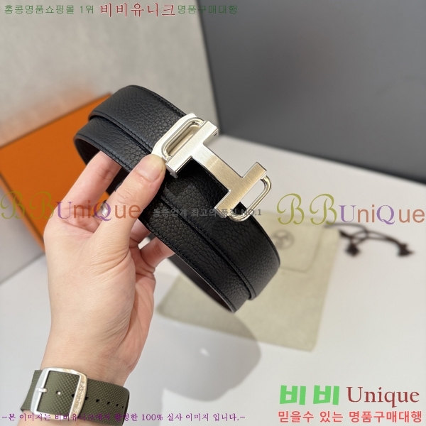 #޽ Ʈ HH16268-2