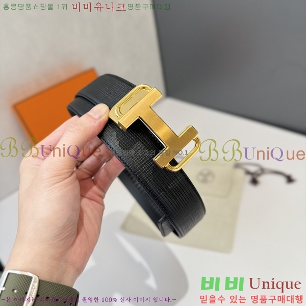 #޽ Ʈ HH16268-1 