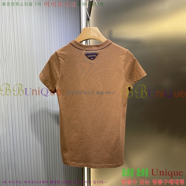    Ƽ P2R4198265-1