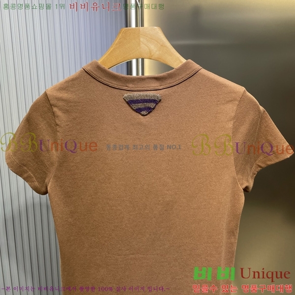    Ƽ P2R4198265-1