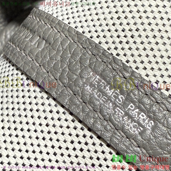 #޽ Ƽ ̴ 23cm HE88698-4