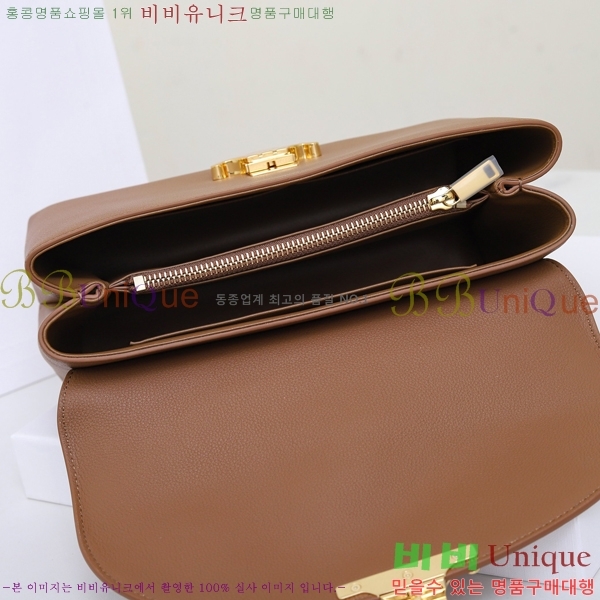 # NEW ̵ ϳ 117523-2 - 495롽