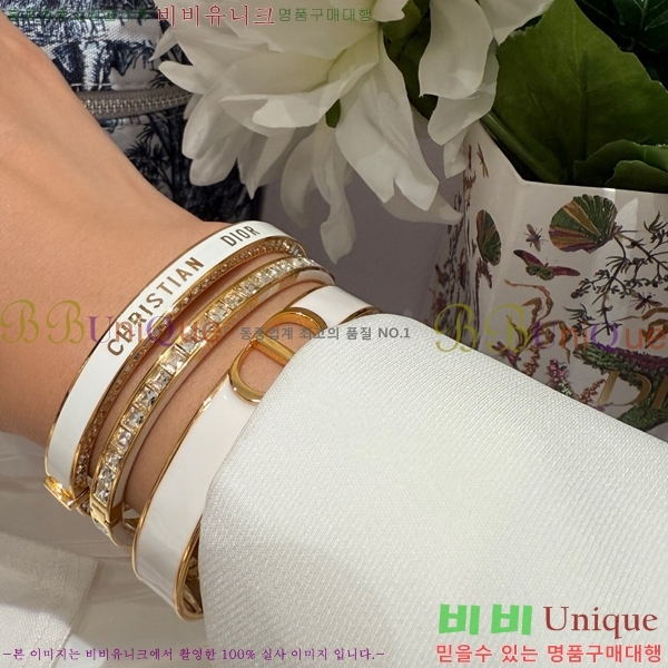  30  CD    11D253206-2