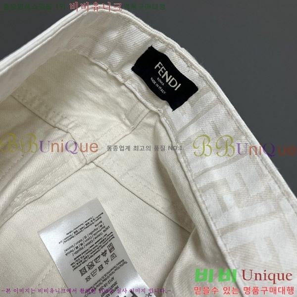    ĿƮ FD6513724-1