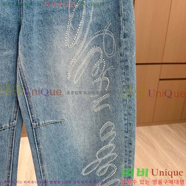  ˷    AW1923762