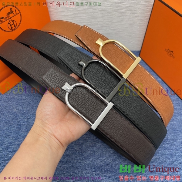 #޽ Ʈ HH452275-2 3.8cm