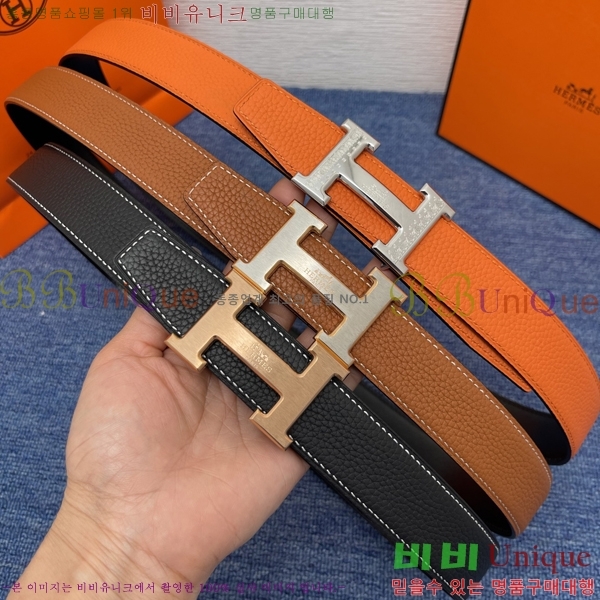 #޽ Ʈ HH452273-2 3.2cm