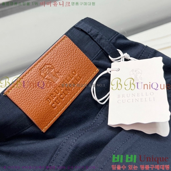  ڷ ġڸ   BC24071562-2