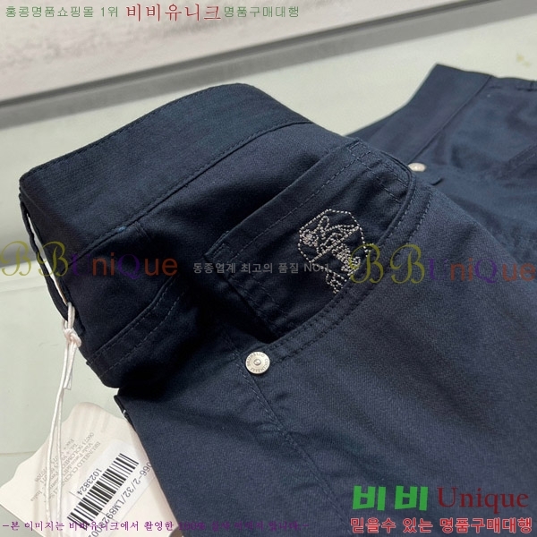  ڷ ġڸ   BC24071562-2
