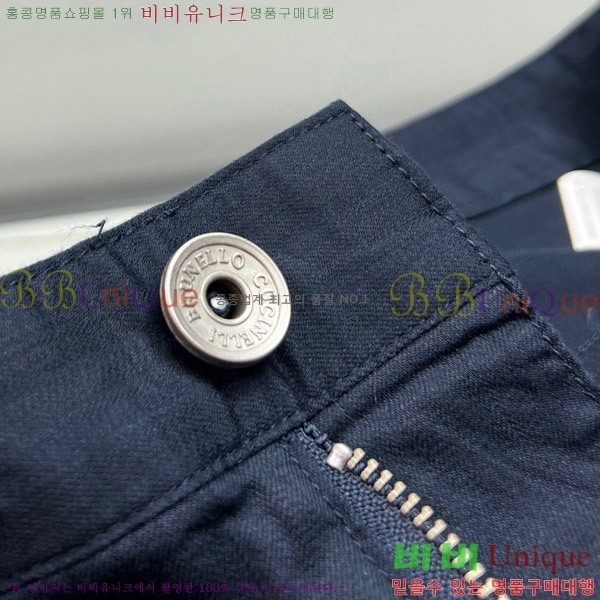  ڷ ġڸ   BC24071562-2