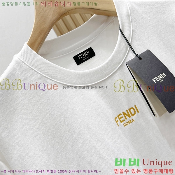   Ƽ 14FD25931806-2