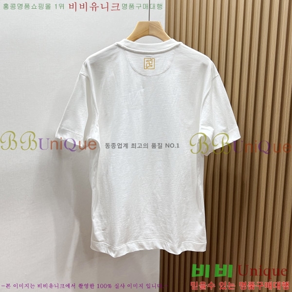   Ƽ 14FD25931806-2