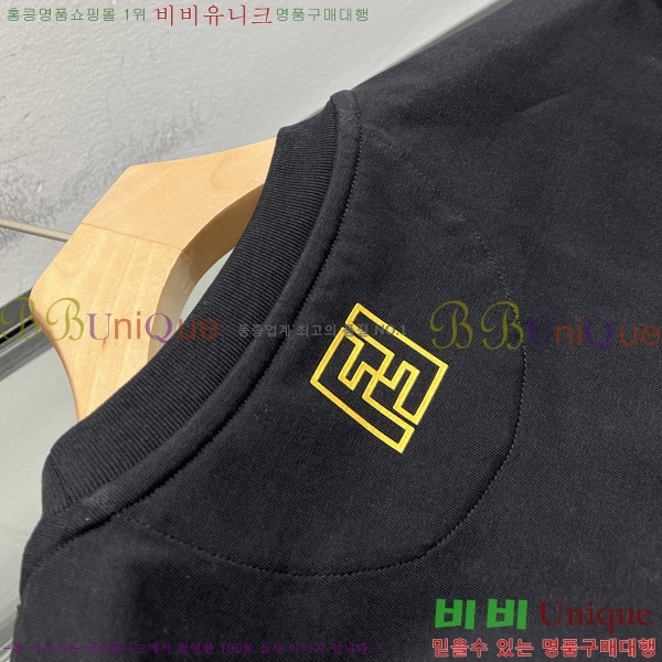   Ƽ 14FD25931806-1