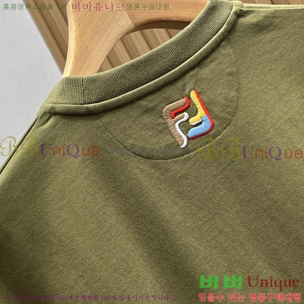  Ƽ 14FD2510763-2