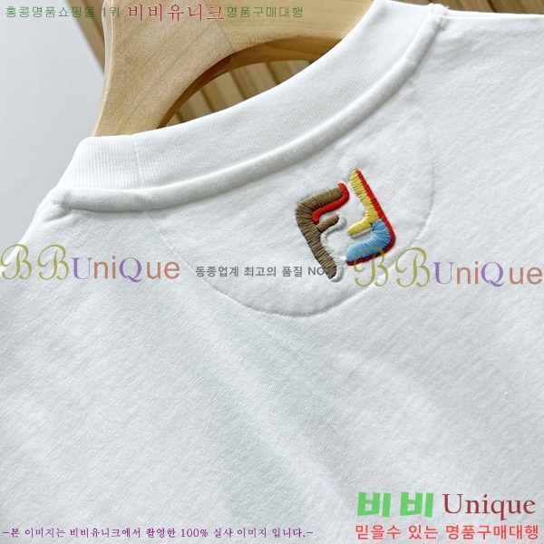   Ƽ 14FD2510763-1