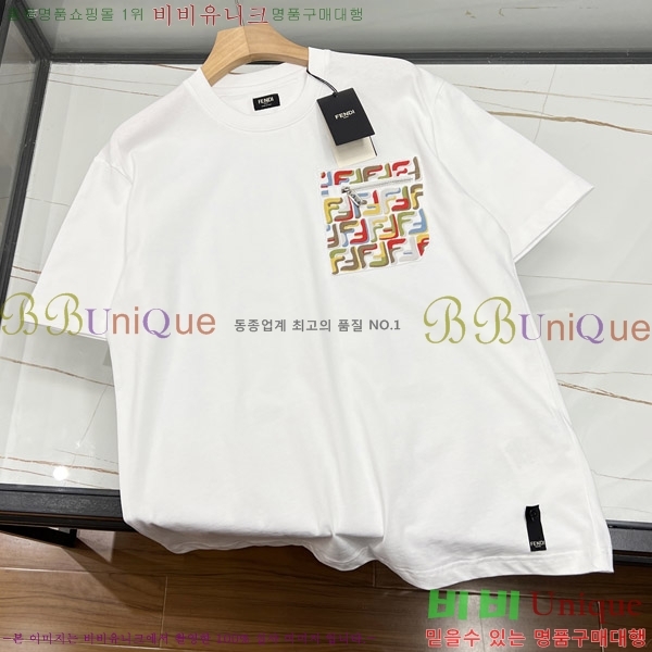   Ƽ 14FD2510763-1