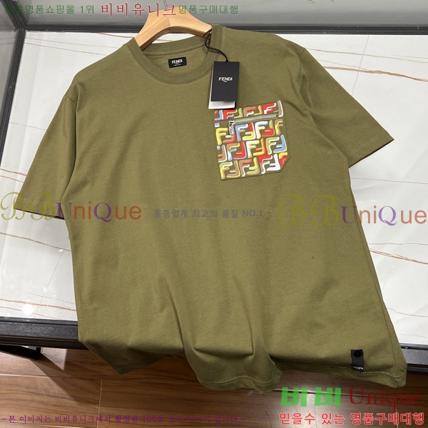   Ƽ 14FD2510763-2