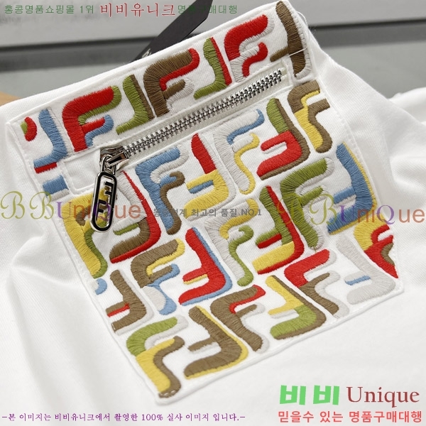   Ƽ 14FD2510763-1