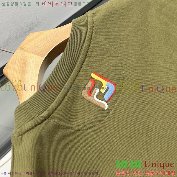   Ƽ 14FD2510763-2