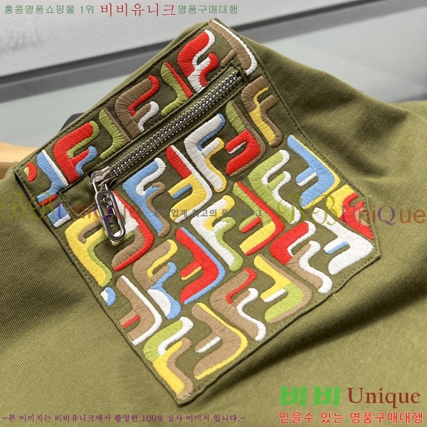   Ƽ 14FD2510763-2