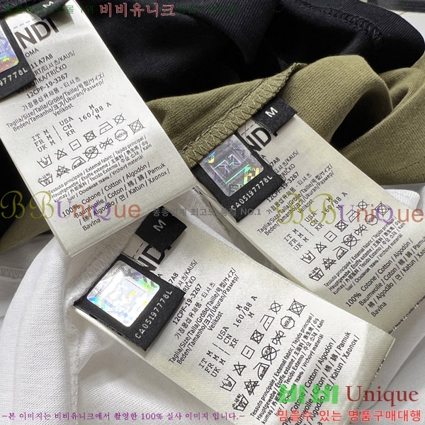   Ƽ 14FD2510763-2