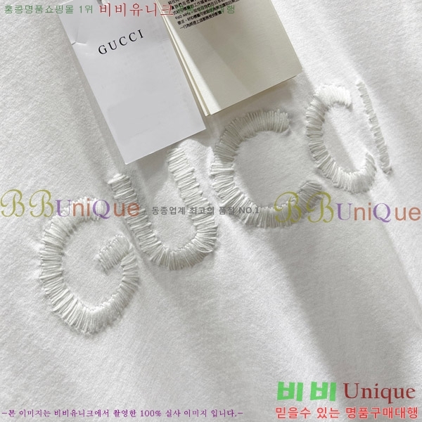    Ƽ 16B5033716-1