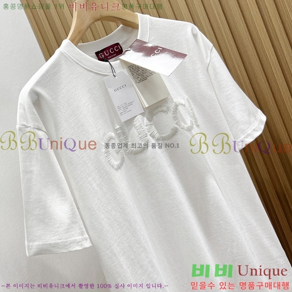    Ƽ 16B5033716-1