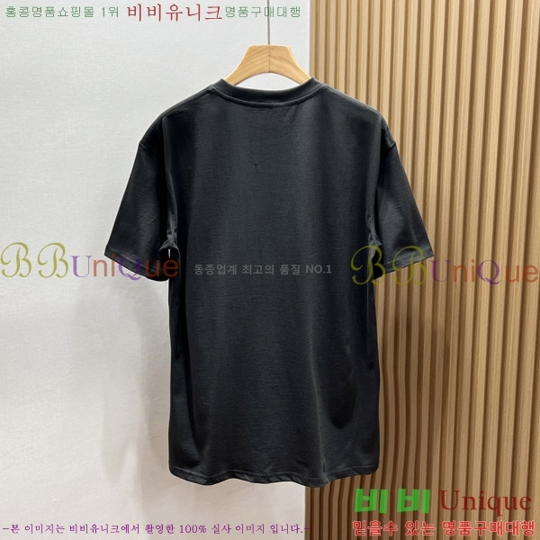    Ƽ 16B5033718