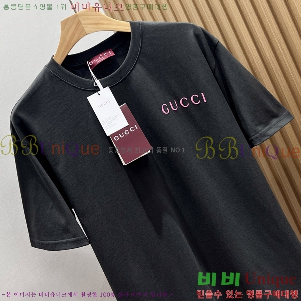    Ƽ 16B5033718